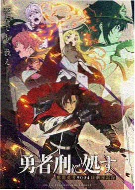 胶片时代纪录片画质升级封面