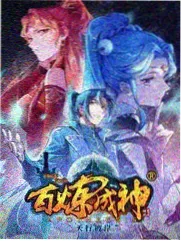 梨园往事戏曲经典新增字幕封面